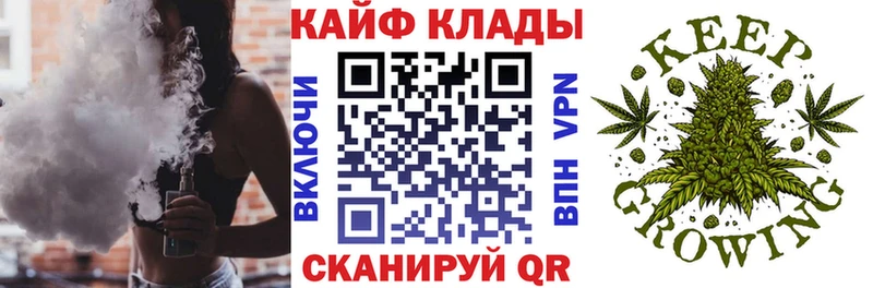 Где продают наркотики Тетюши Канабис  АМФЕТАМИН  МЕФ 