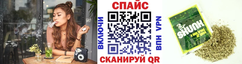 БУТИРАТ Butirat  Тетюши 