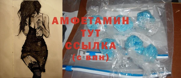дживик Наволоки