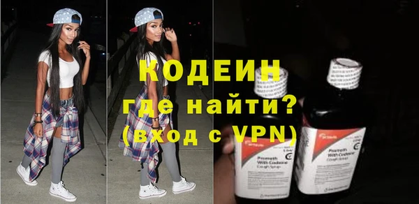 стаф Навашино