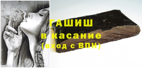 дживик Наволоки