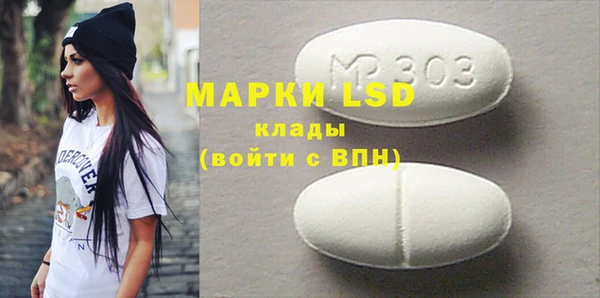 дживик Наволоки