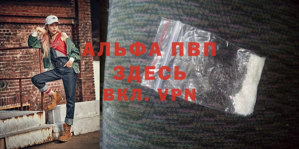 дживик Наволоки