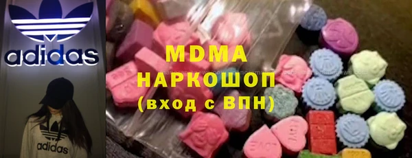 стаф Навашино