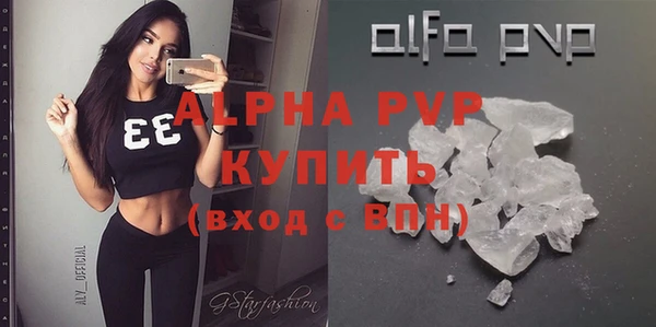 дживик Наволоки