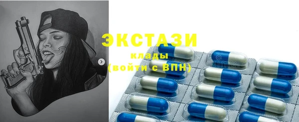 дживик Наволоки