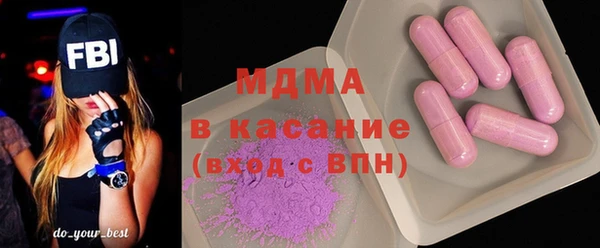 стафф Надым