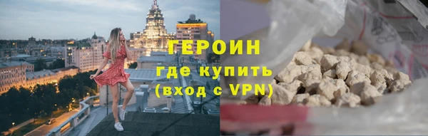 стаф Навашино