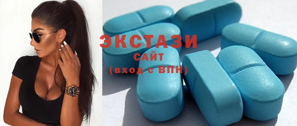стаф Навашино