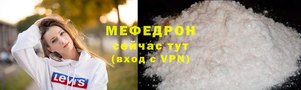 дживик Наволоки