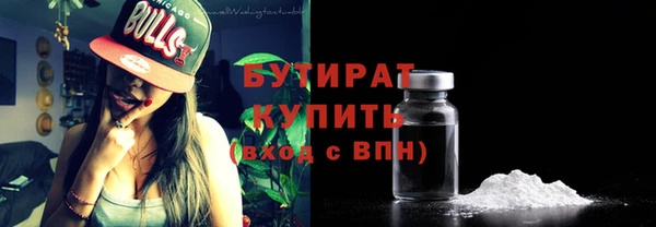 дживик Наволоки