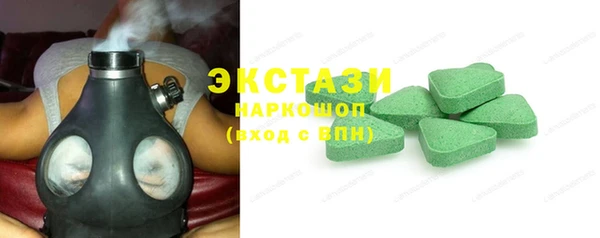 стаф Навашино