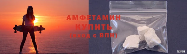 стаф Навашино
