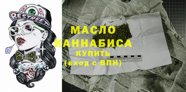 дживик Наволоки