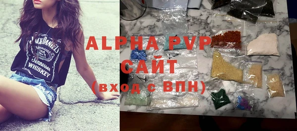 дживик Наволоки