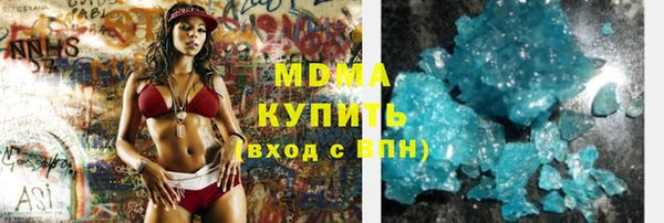 дживик Наволоки