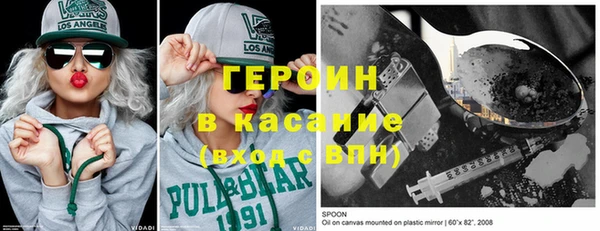 стафф Надым