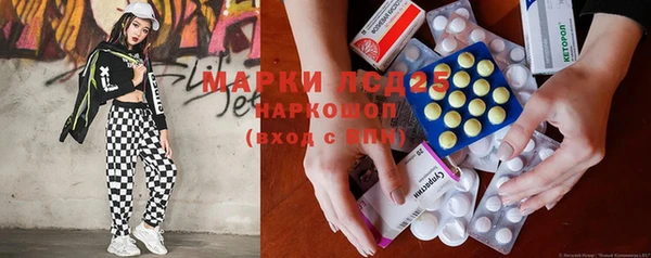 дживик Наволоки