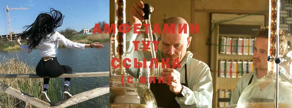 стаф Навашино