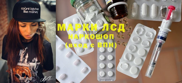 дживик Наволоки