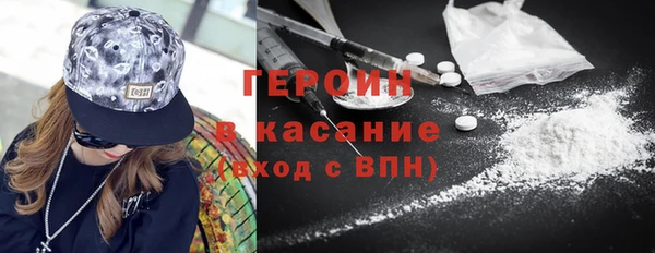 стафф Надым