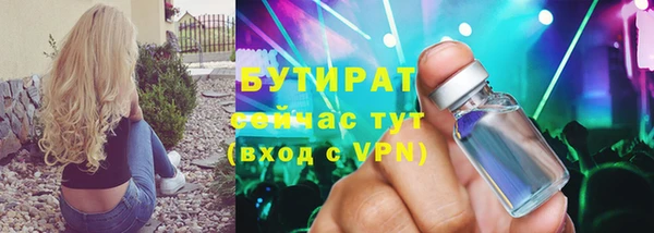 дживик Наволоки