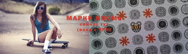дживик Наволоки