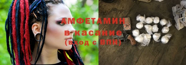 дживик Наволоки