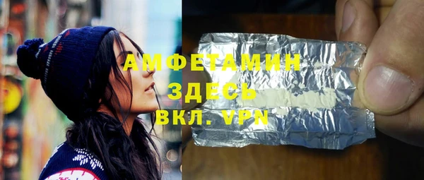 стаф Навашино